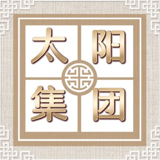 Telegram profile photo for 【粉商】 打粉 | 技术交流 | 项目探讨