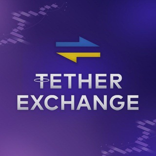 Telegram profile photo for "Tether Exchange" офлайн обмін USDT Україна 🇺🇦