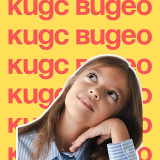 Telegram profile photo for KIDS ГОВОРИТ