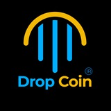 Telegram profile photo for Drop Coin | ایردراپ های معتبر