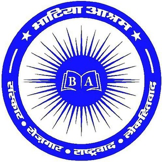 Telegram profile photo for 3rd Grade mains L-1, L-2 Bhatia ashram
