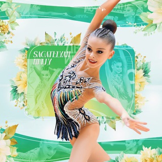 Telegram profile photo for Nelly Sagatelyan | ОФК | offical group