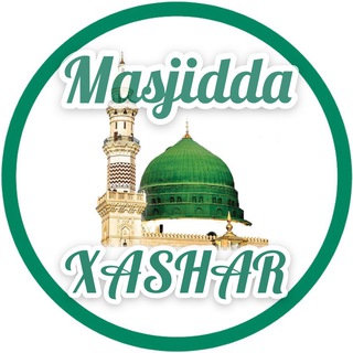 Telegram group profile photo for МАСЖИДДА ХАШАР