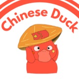 Telegram profile photo for $DUCI | Chinese Duck Portal