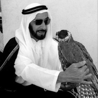 Telegram profile photo for حلول الف صف حادي عشر