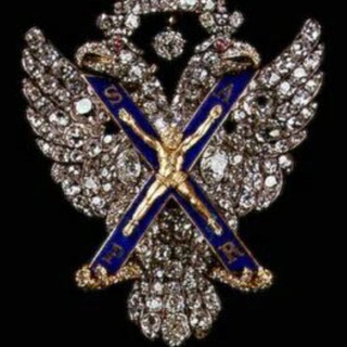Telegram group profile photo for Ussr & Russian Awards