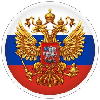 Telegram profile photo for Администрация Расцветовского сельсовета