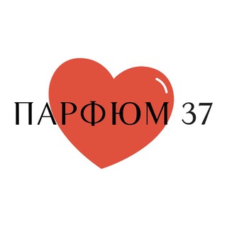 Telegram profile photo for Селективная парфюмерия | Парфюм 37