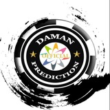 Telegram profile photo for DAMAN PREDICTION GROUP