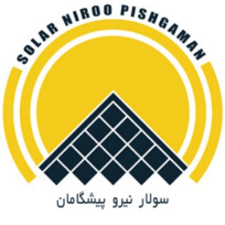 Telegram profile photo for سولار نیرو