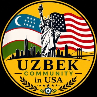Telegram profile photo for Uzbek Community | In USA 🇺🇸