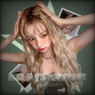 Telegram profile photo for 🫶🏻Hᴇlᴩ frᴏʍ Cuᴋi☁️
