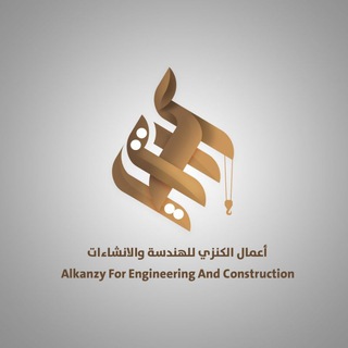 Telegram profile photo for Eng.mosaab alkanzy