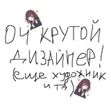 Telegram profile photo for личик