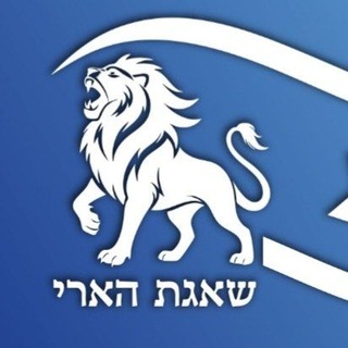 Telegram profile photo for צוף אפרתי