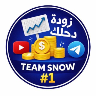 Telegram profile photo for الربح من الانترنت