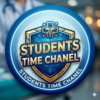 Telegram profile photo for 𝗦𝗧𝗨𝗗𝗘𝗡𝗧𝗦 𝗧𝗜𝗠𝗘