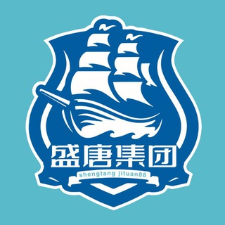 Telegram profile photo for 盛唐集团 【海外开客】资源共享群(始于2022.5.13)