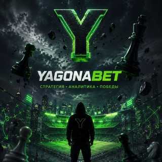 Telegram profile photo for YAGONA BET