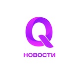 Telegram profile photo for Quonix VPN - Новости