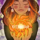 Telegram profile photo for ОТЗЫВЫ|РАССТАНОВКИ С НАТАЛЬЕЙ ЖУРБЕНКО
