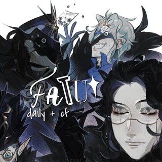 Telegram profile photo for 𝘧𝘢𝘵𝘶𝘪 𝘤𝘧 + 𝘥𝘢𝘪𝘭𝘺 ❄️🗡️»