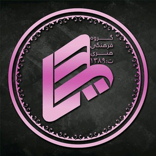 Telegram profile photo for Yas | کنگاور