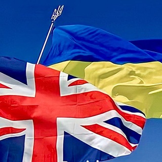 Telegram profile photo for Ukrainians in Birmingham & UK