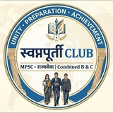 Telegram profile photo for स्वप्नपूर्ती Club👩✈️👨✈️📚
