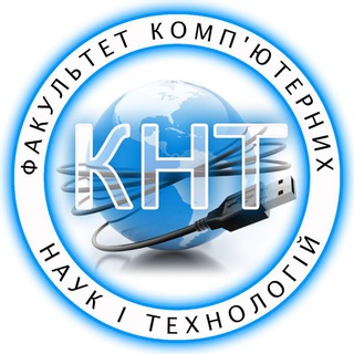 Telegram profile photo for Факультет комп'ютерних наук і технологій НУ "Запорізька політехніка"