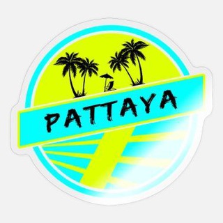 Telegram group profile photo for Паттайя | Жильё Аренда Недвижимость