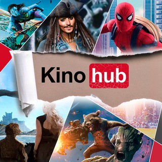Telegram profile photo for Kino.hub🎬
