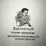 Telegram profile photo for Плагины ExteraGram/AyuGram
