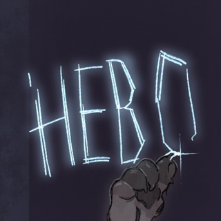 Telegram profile photo for NevoNevo