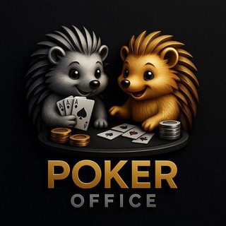 Telegram profile photo for PokerOffice