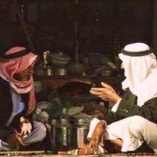 Telegram profile photo for أبو نايف