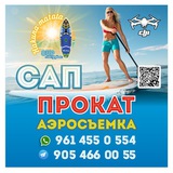 Telegram profile photo for Акуна Матата