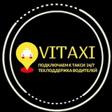 Telegram profile photo for Парк Vitaxi