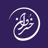 Telegram profile photo for KhosravanEnsemble