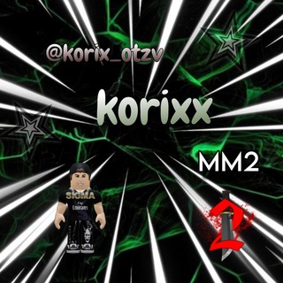 Telegram profile photo for kori