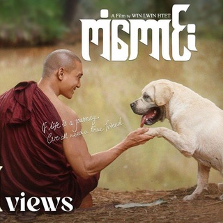 Telegram profile photo for ကံကောင်း ရုပ်ရှင်ဇာတ်ကားကြီး