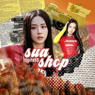 Telegram profile photo for - sua_shop🍁