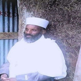 Telegram profile photo for መርጌታ አለሙ የባህል ህክምና መስጫ