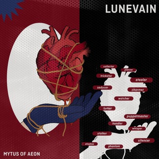 Telegram profile photo for Mythus of Aeon, LUNEVAIN.