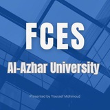 Telegram profile photo for FCES Al-Azhar University