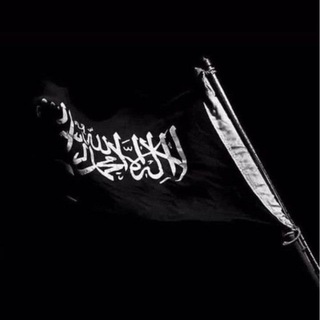 Telegram profile photo for السلفية