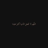 Telegram profile photo for مـطـويــات فارغـه ㅤ౨ৎ