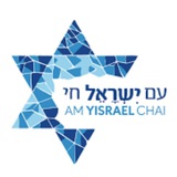 Telegram profile photo for חדשות ישראל