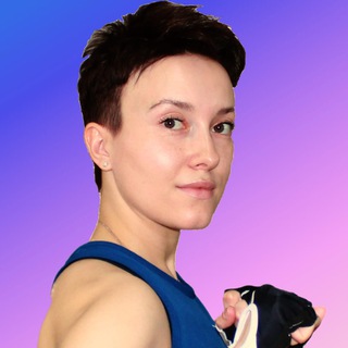 Telegram profile photo for StrongCoach Екатерина Захарова | HIIT, фитнес, питание 🥑