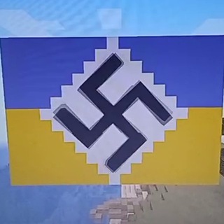 Telegram profile photo for іДі нахуй